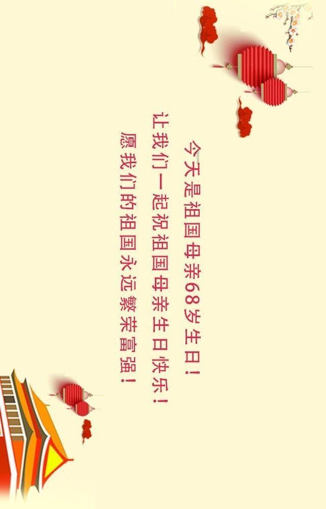 癌症妈妈挑战完成100个人生遗愿